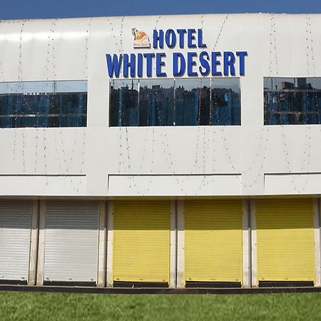Hotel White Desert Bhuj Εξωτερικό φωτογραφία