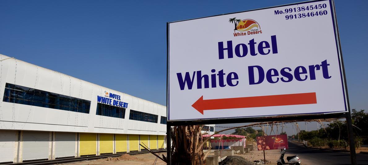 Hotel White Desert Bhuj Εξωτερικό φωτογραφία